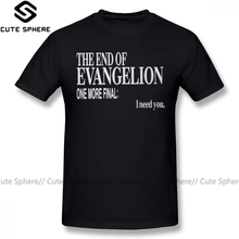 Аска Лэнгли сорью»(Evangelion Футболка Keep Calm and остаться в конце футболка «Evangelion» с короткими рукавами, забавная футболка XXX летних мальчиков из хлопчатобумажной ткани, раздел-футболки