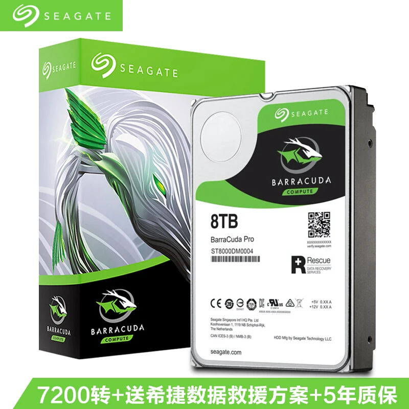  Disco duro Seagate baracuda 8TB PRO HDD disco duro interno 7200RPM sapa3 6 Gb/s 256MB Cache 35 