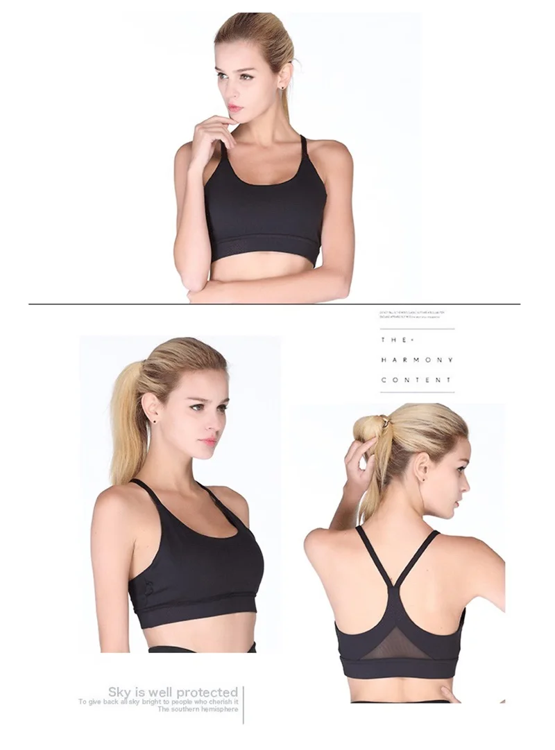 yoga bra (3)