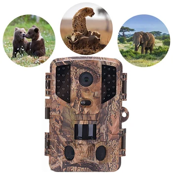 

Outdoor Scouting Trail Camera Game Wildlife Low Glow IR Night Vision Cam 1080P