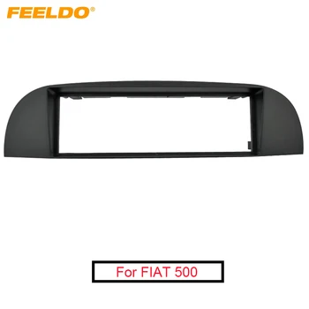 

FEELDO Car DVD/CD Radio Stereo Fascia Panel Frame Adapter Dash Kit For FIAT 500 (2007) #FD3841