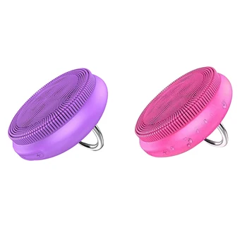 

Silicone Facial Skin Cleaning Brush Facial Massager Vibration Deep Cleaning Machine with Ring