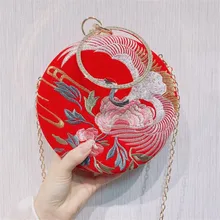 Новинка, женские свадебные сумки с вышивкой, круглые, в китайском стиле, вечерние клатчи с бриллиантами, handel, кошельки MN1579