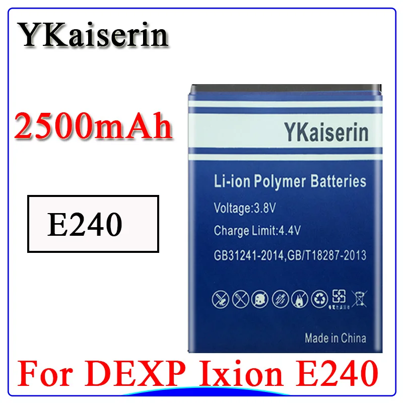 Замена батареи Batterij Bateria для DEXP IXION E240 STRIKE2 2500mAh Мобильный телефон литий ионный