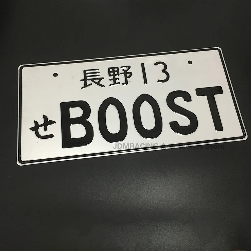 二胎3