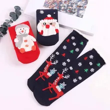 Набор женских носков на выбор, хлопковые рождественские носки, милые повседневные домашние носки-тапочки, подарок на год# j8