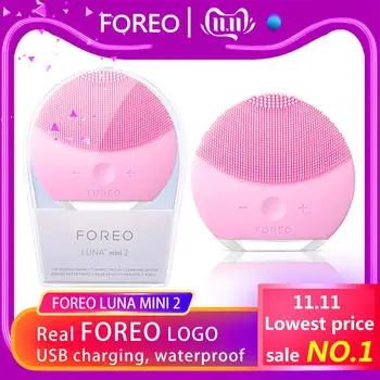 

Foreo luna Mini 2 electric facial massage silicone facial massager,foreo luna real LOGO, USB charging, waterproof, level 8