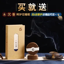 Incenso Wierook сто воды Алоэ Ладан катушки 2 H/четыре часов Бог богатства Йога курс для дома Натуральный учителя