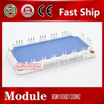 

Fast ship 1pcs BSM100GD120DN2 Module BSM100GD120DN2 BSM100GD120DN2