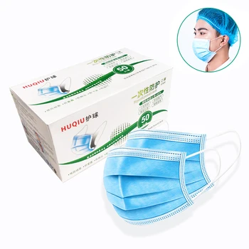 

50pcs 3 Laye Mask Anti-Dust Protection Masks Disposable Face Masks Elastic Ear Loop Disposable Dust Filter Safe Mask Respirator