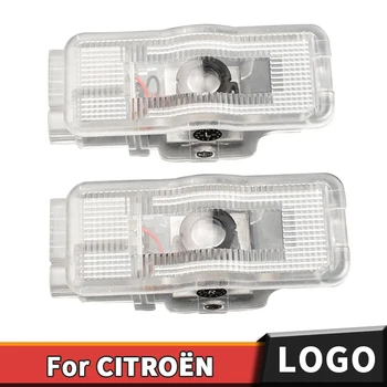 

2X logo projector lamp For Citroen C-Triomphe C-Quatre C4L C2 C3 A51 C4 C5 II C6 C8 DS3 PICASSO PLURIEL Car Door welcome light