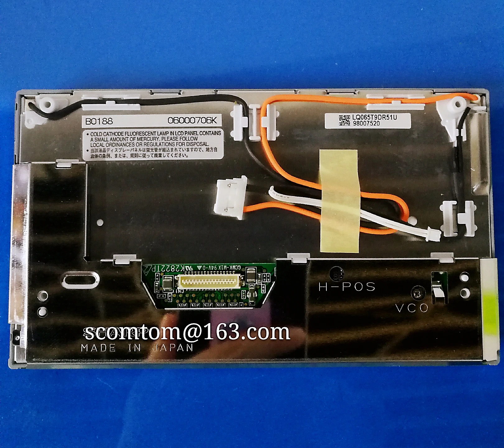 Абсолютно 6,5 дюймовый ЖК-экран дисплей Панель LQ065T9DR51U