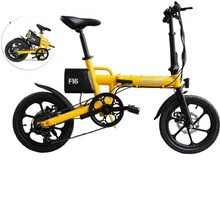 Алюминиевый сплав 16 дюймов электрический велосипед 36V250W13AH батарея 6 скоростей складной мини Ai велосипед