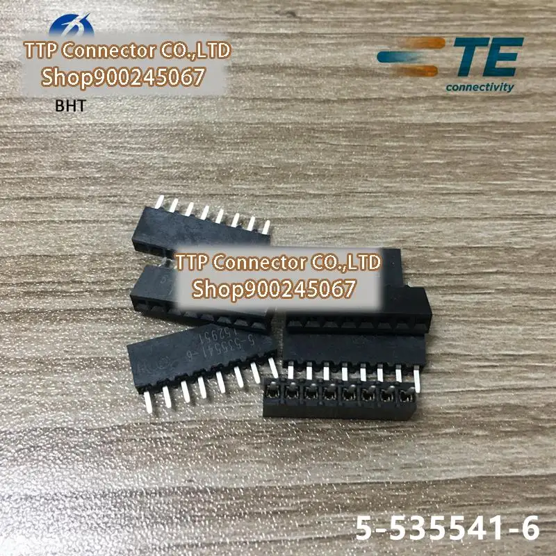 

5 шт./лот/коннектор 5-535541-6 100% новый и оригинальный