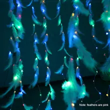 3Mx3M 300 LED Feather Curtain Light Copper Wire LED Curtain Light With RF Remote 8 Mode Home Decoration Lights F