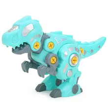 DIY собранная 3D модель животного динозавра для родителей и детей интерактивная игрушка для раннего развития игрушка украшение дома для детей детский подарок