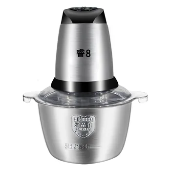 

Electric Meat Grinder 2L Capacity Stainless Steel Chopper Meat Grinder Mincer Food Processor Slicer