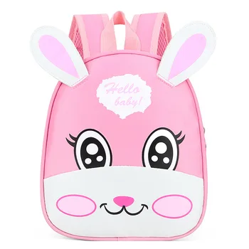 

New Children cartoon Cute Backpack Baby kindergarten Mochila Boys&Girls Small 2-4Years Old School Bag Travel Bag