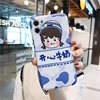 Mobile Phone Accessories