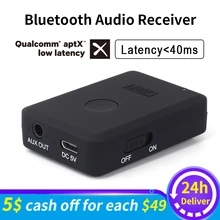 MR230 беспроводной Bluetooth аудио приемник aptX с низкой задержкой 3,5 мм разъем Bluetooth аудио приемник aux адаптер для автомобиля, колонки