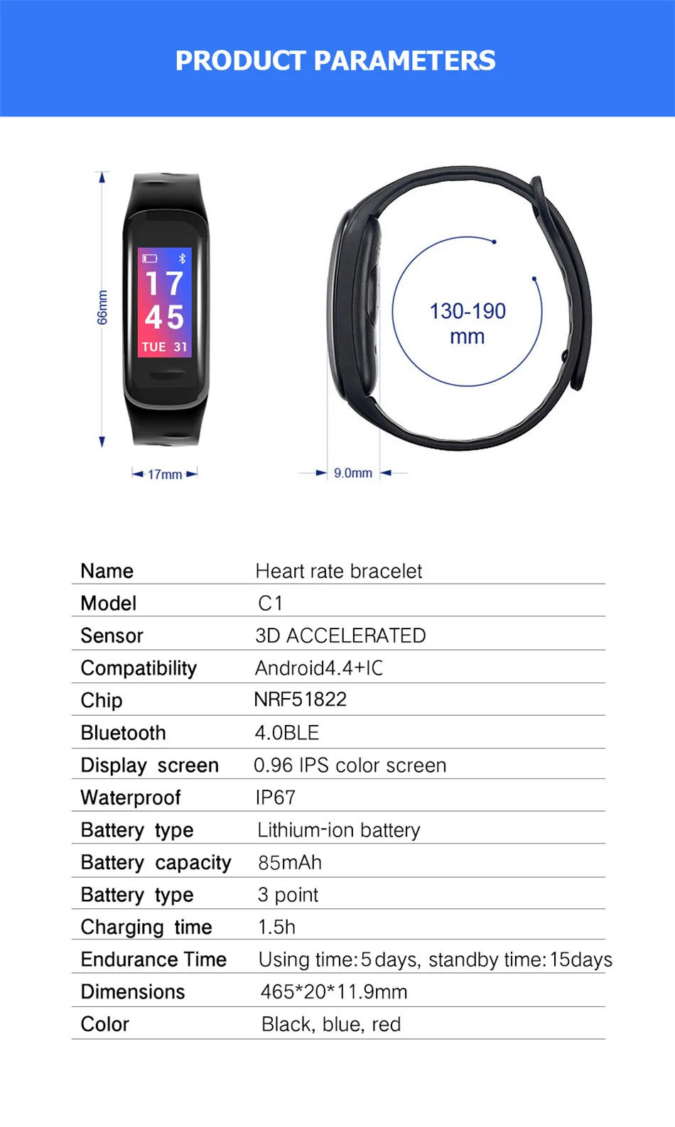 H11-C(C18)英文详情页_13