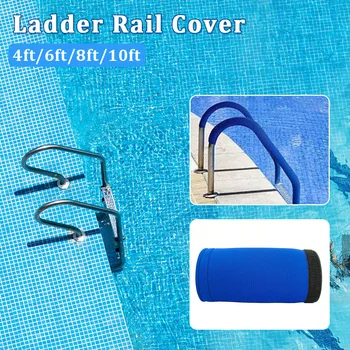 

1pc Swimming Pool Oxford Cloth Replacement Parts Spa Hand Rail Grips Cover Armrest Protector For Safety Soft Summer Hot Tubs