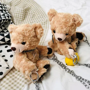 

2020 Korean Style New Chain Bear Doll Plush Bag Cool Messenger Bag Student Phone Bag