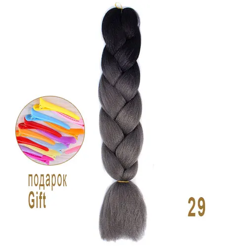 29 Эффектом деграде(переход от темного к плетение волос Kanekalon Jumbo Braid наращивание волос для плетения волос канекалон Джамбо поле плетение волос Smart, огромные косички из волос навалом - Цвет: 29