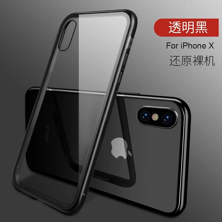 Черный Wanciwang для Apple phone оболочка страшно Apple защитный чехол для телефона Apple IPhone x 78 6splus защитный чехол для телефона для huawei p20/p30/por - Цвет: Черный