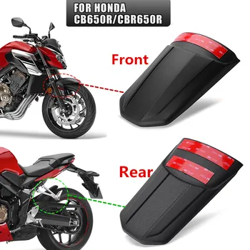 

1 Pcs Motorcycles Accessories Front Rear Fender Extender Splash Guard Protector For For Honda CB650R CBR650R 2019 2020 Black
