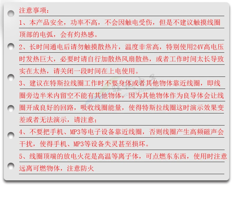 _16.jpg