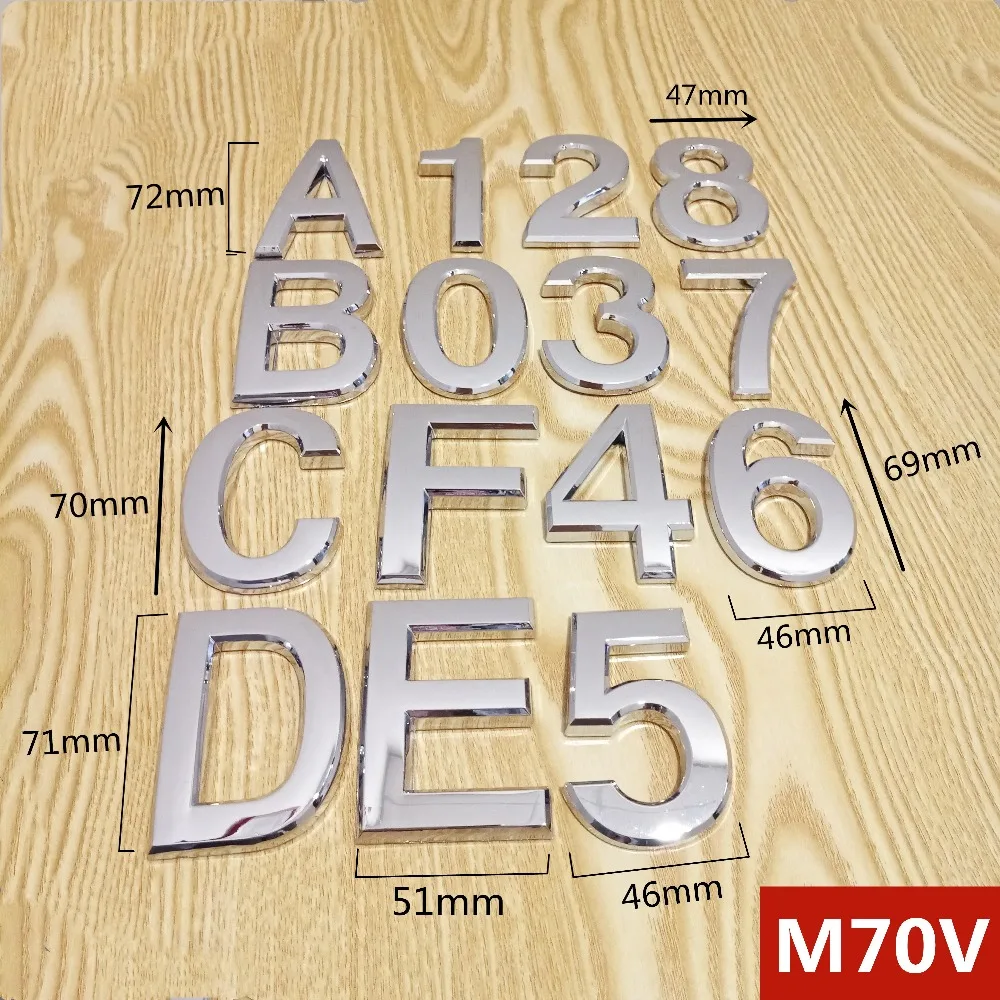 M70V亮银70mm塑料门牌=混合+木底