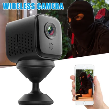 

WIFI Wireless Webcam High Definition Intelligent Camera for Home Outdoor Clouds Storage W16 LHB99