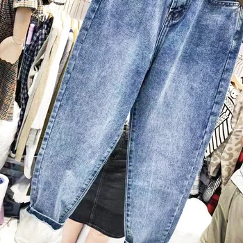 

Autumn And Winter New Style Korean-style CHIC Blue Cowboy Pants-Style Skinny Harem Pants Women's High-waisted Radish Pants