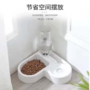 

Multifunctional dog bowl with water bottle, wall corner pet bowl automatic drinking water