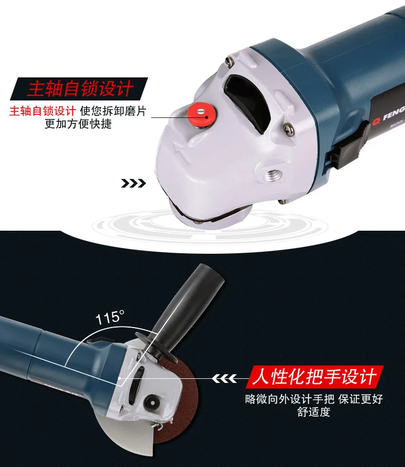 Quan feng Multi-functional Stepless Speed Governing Angle Grinder Polishing Machine High-Power Hand Mill Grinding Machine Polish