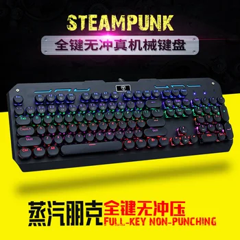 

Cross Border ET Internet Cafes Steam Punk Mechanical Keyboard Keyclick Game Mixed Light Cable Chicken Mechanical Keyboard Black