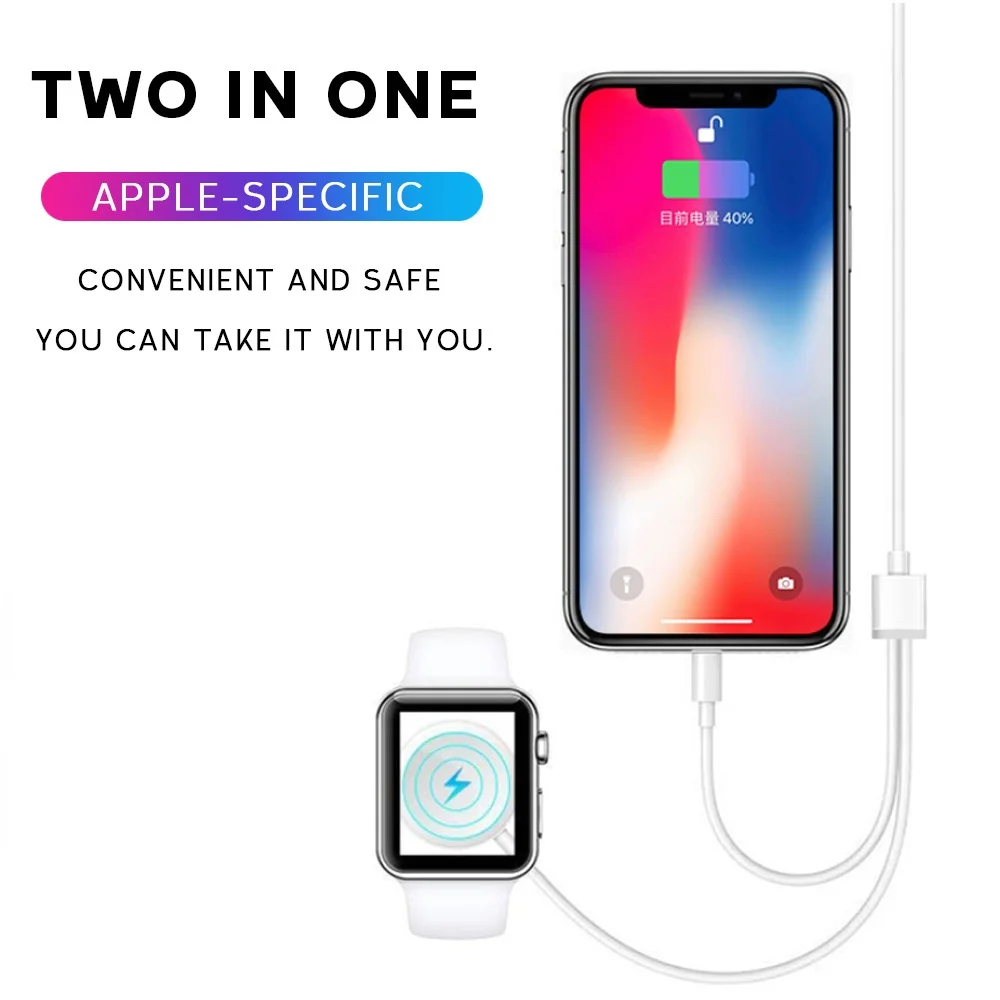 Smart 2 in 1 Charger Wireless QI Fast Charging Cable For Apple Watch Series SE/6/5/4/3/2/1 & All IPhone &All IPad Series