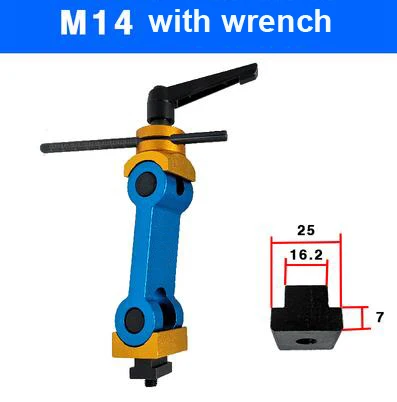 M14 Wrench