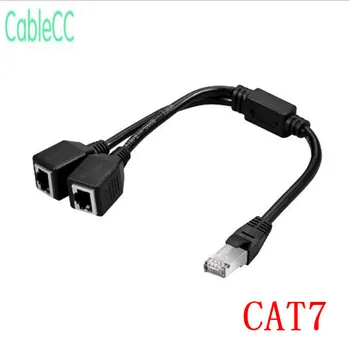 

7 types of RJ45 male to 2 splitter rj45 one minute and two Ethernet LAN network adapter CAT7 cable