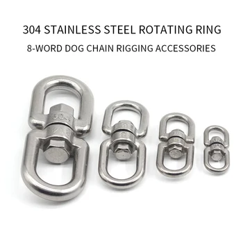 

High quality 10Pcs 304 Stainless Steel Swivel Ring Dual Ended Swivel Connectors Eye Swivel Ring