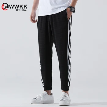 

2020 Cool stripe air-conditioning mesh quick-drying trousers men spring summer Loose casual cropped pants Fitness running Sports
