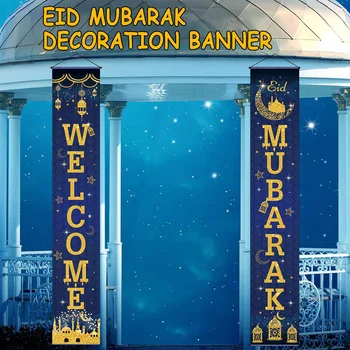 

Eid Mubarak Banner Banner Eid Mubarak Decoration Set Eid Mubarak Porch Sign Welcome Banner Hanging Decoration Ramadan Kareem