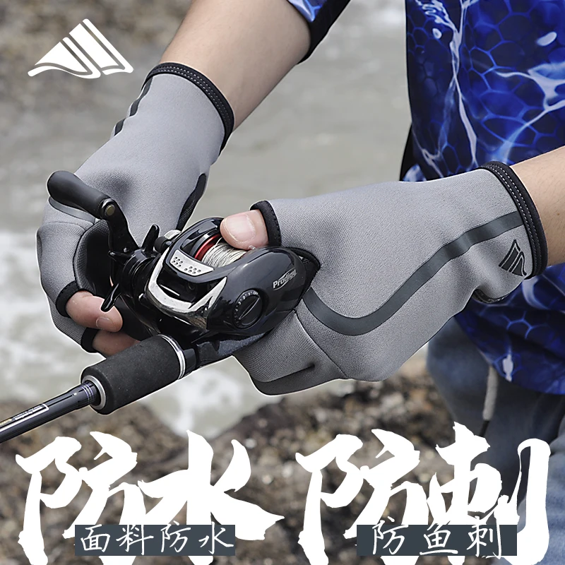 Winter Fishing Glove 2 Cut Finger Anti-slip Waterproof Neoprene Glove Outdoor 