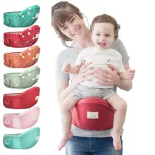 Kuulee поясной стул Многофункциональный модный поясной стул дети младенец ребенок сидя на открытом воздухе удобный 0-24 месяцев