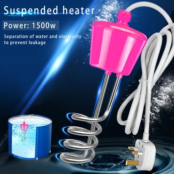

1500W Suspension Immersion Electric Water Heater Boiler for Inflatable Tub Pool JAN88