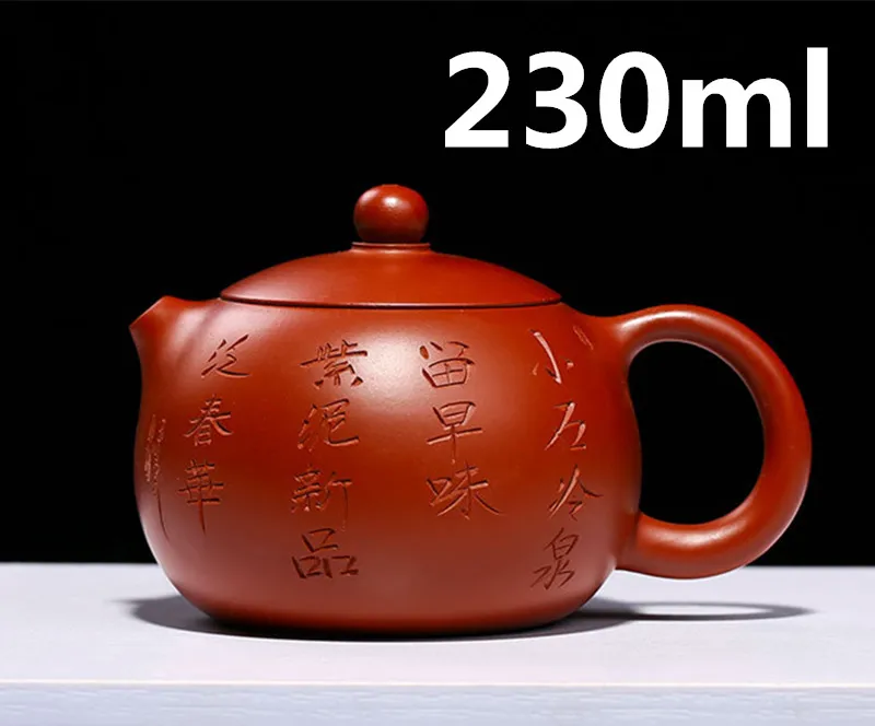 

Chinese Ceramic Teapot Clay Tea pot Yixing Zisha Clay Handmade Pots Gongfu Tea Set 230ml New Arrived High Quality With Gift Box