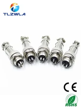  1Set GX12 2/3/4/5/6/7 Pin Male + Female 12mm L88-93 Circular Aviation Socket Plug Wire Panel Connector with Plastic Cap Lid 