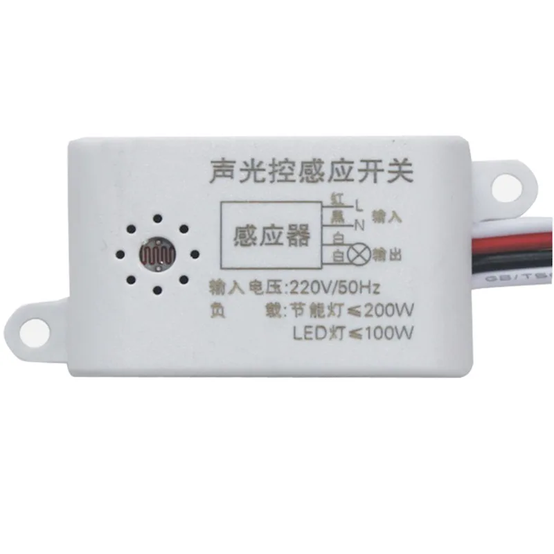 H5a84235bd17f4d709d190e66d279e9deW 220V Sound Sensor Light Control Home Improvement Smart Switches Module Detector Intelligent Auto On Off Light Switch Accessories