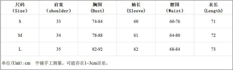 10033978761_1963300012